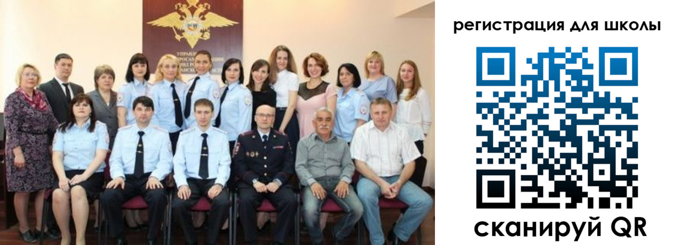 прописка регистрация в Тюкалинске